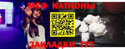 ПСИЛОЦИБИНОВЫЕ ГРИБЫ Партизанск