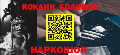 ПСИЛОЦИБИНОВЫЕ ГРИБЫ Партизанск