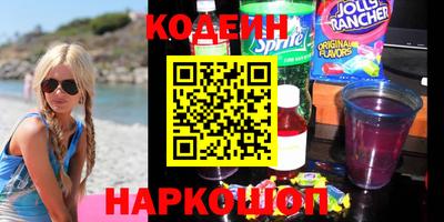 прущая мука Пенза
