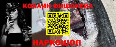 ПСИЛОЦИБИНОВЫЕ ГРИБЫ Партизанск