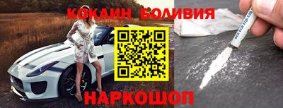 метадон Первоуральск