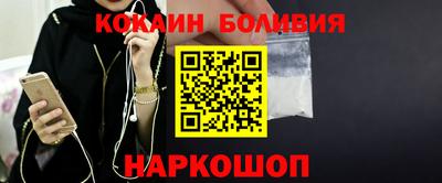 прущая мука Пенза