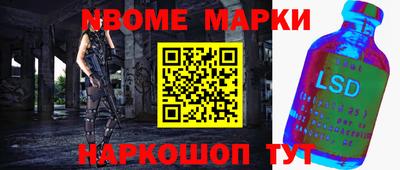 метадон Первоуральск