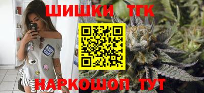 ПСИЛОЦИБИНОВЫЕ ГРИБЫ Партизанск