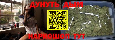 прущая мука Пенза