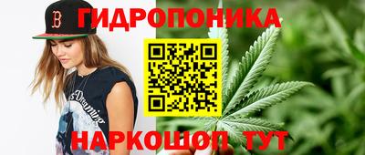 метадон Первоуральск
