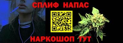 ПСИЛОЦИБИНОВЫЕ ГРИБЫ Партизанск