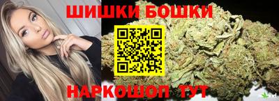 прущая мука Пенза