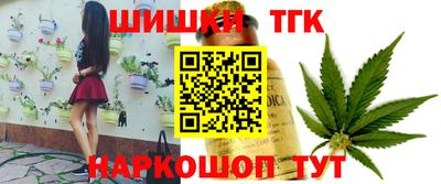 метадон Первоуральск