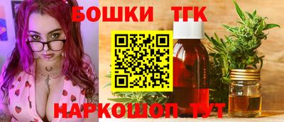 метадон Первоуральск
