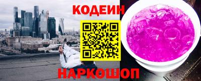 ПСИЛОЦИБИНОВЫЕ ГРИБЫ Партизанск