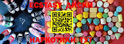 прущая мука Пенза