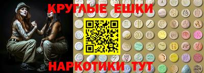 метадон Первоуральск