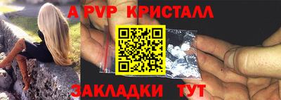 метадон Первоуральск