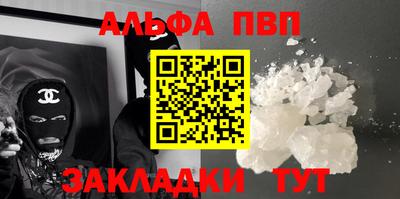 метадон Первоуральск