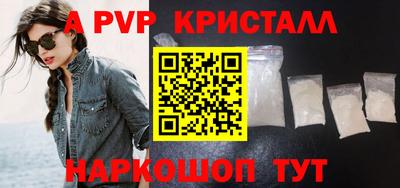 метадон Первоуральск