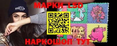 прущая мука Пенза