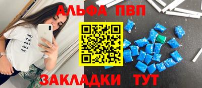 метадон Первоуральск