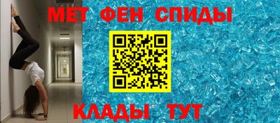 прущая мука Пенза
