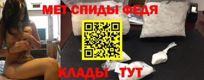 метадон Первоуральск