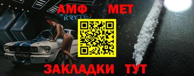 ПСИЛОЦИБИНОВЫЕ ГРИБЫ Партизанск
