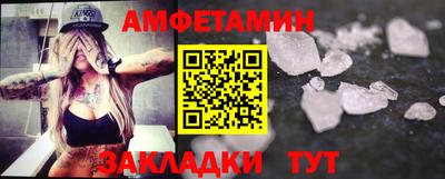 прущая мука Пенза