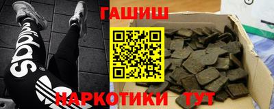 прущая мука Пенза