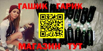 прущая мука Пенза