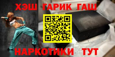 ПСИЛОЦИБИНОВЫЕ ГРИБЫ Партизанск