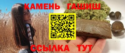 метадон Первоуральск