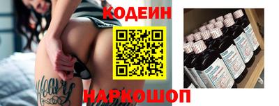 ПСИЛОЦИБИНОВЫЕ ГРИБЫ Партизанск