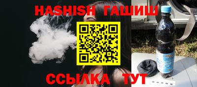 прущая мука Пенза