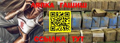 прущая мука Пенза