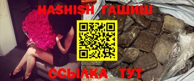 прущая мука Пенза