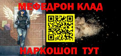 ПСИЛОЦИБИНОВЫЕ ГРИБЫ Партизанск