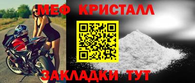 метадон Первоуральск