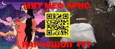 прущая мука Пенза